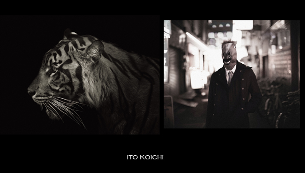 Ito Koichi