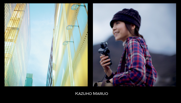 Kazuho Maruo
