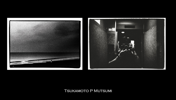 Tsukamoto P Mutsumi